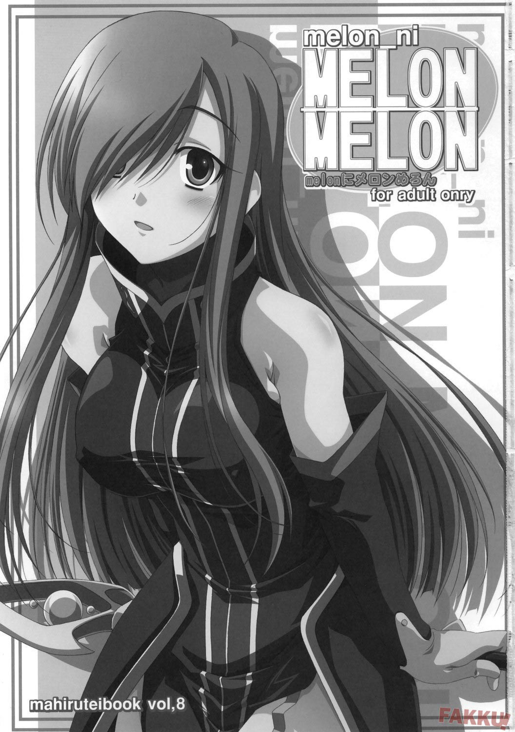 Hentai Manga Comic-Melon Melon-Read-2